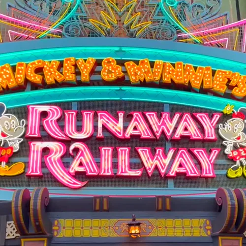 Disney: Runaway Railway, image 3