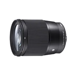 Sigma 16mm f/1.4 DG HSM Art Lens (Sony E Mount)